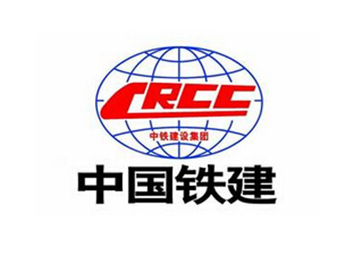中國鐵建（合作伙伴）